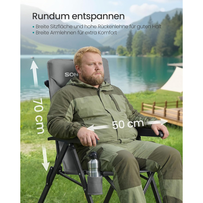 Складний туристичний стілець SONGMICS для дорослих, регульована спинка, обертається, з підстаканником, для відпочинку, кемпінгу, риболовлі, сірий
