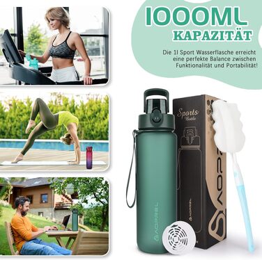 Спортивна пляшка для води AOPREL 1Л з фільтром, Tritan BPA-free, герметична пляшка для фітнесу, походів та офісу, зелена