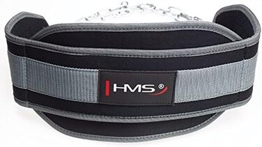Пояс для діпів HMS, універсальний розмір, чорний/сірий, з ланцюгом