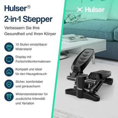Степпер Hulser з дисплеєм, регульований, з еспандерами, для домашнього фітнесу, твіст-тренажер, міні-кардіо тренер