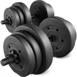 Набір гантелей TREX SPORT 2 шт., 20/40 кг, короткі гантелі для фітнесу