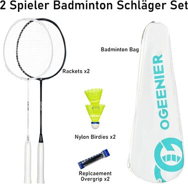 Набір для бадмінтону OGEENIER: 2 ракетки, 2 обмотки, 2 волана, 1 ракетка з сумкою (білий/чорний)
