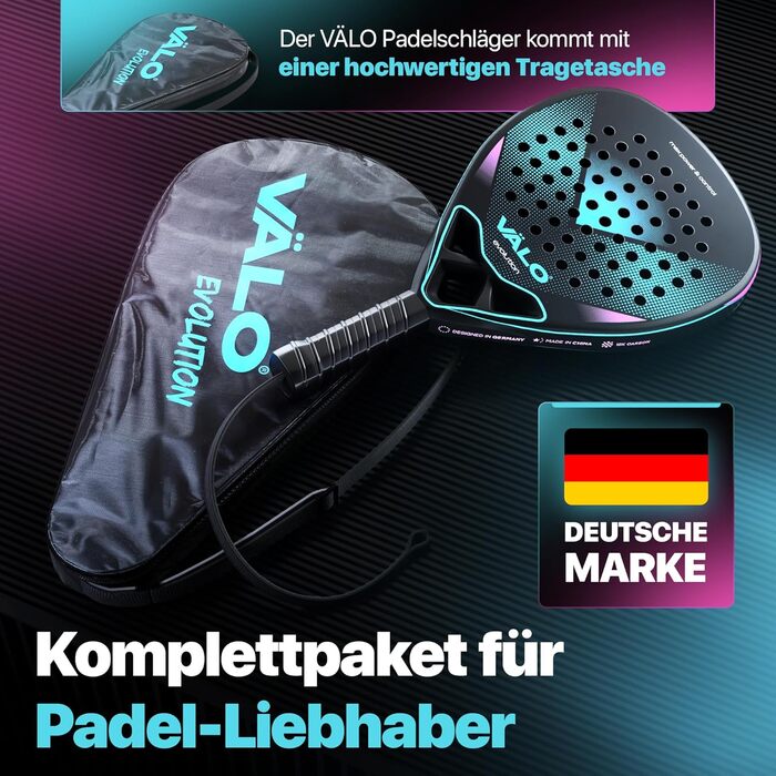 Ракетка для падел [18k Карбон, Легка] Професійна, для Турнірів, Діамант, Зручна Ручка, Унісекс + Чохол