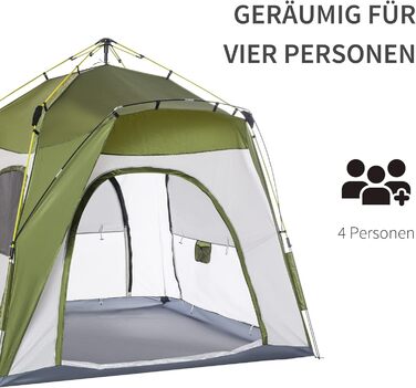 Намет Outsunny Pop-Up для 3 осіб, UV 50+, зелений: сімейний кемпінговий намет з гаком, 4 дверима, вікнами, підлогою та водонепроникністю 1000 мм