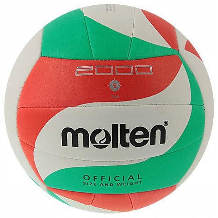Волейбольний м'яч Molten V5M2000, розмір 5