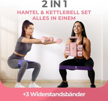 Регульовані гантелі 2 в 1 + гвинтівка (kettlebell) – Набір гантелей для жінок, Рожеві, короткі гантелі 1–3 кг & гвинтівка 2,5–6,5 кг, з 3 еластичними стрічками та інструкцією
