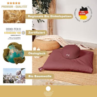 Подушка для медитації та йоги Inner Peace кругла, з органічної бавовни та лушпиння гречки, знімний чохол, фіолетова