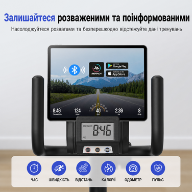 Велотренажер MERACH Liegeergometer для дому з 8 рівнями регулювання опору, Bluetooth, LCD-дисплеєм, датчиками пульсу та регульованою спинкою, чорний