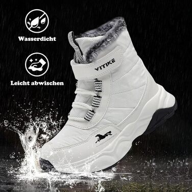 Дитячі зимові черевики JMFCHI для хлопчиків та дівчаток: трекінгові, на шнурівці, з теплим підкладком, неслизька підошва, бавовняні черевики (33 EU, білий)