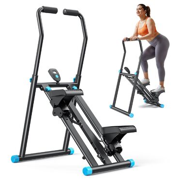Степер MERACH 2026 Stair Stepper Pro — складаний вертикальний тренажер-імітатор сходинок для дому та офісу, 3 рівні навантаження, регульований руків'я, чорний