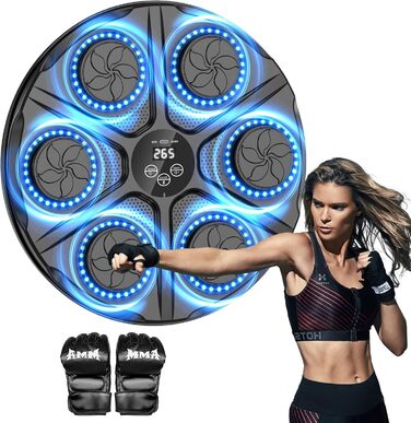 Музична бокс-машина для дорослих і дітей з Bluetooth, LED, 12 режимів та 12 швидкостей, бокс-рукавички в комплекті, електронний тренажер для боксу