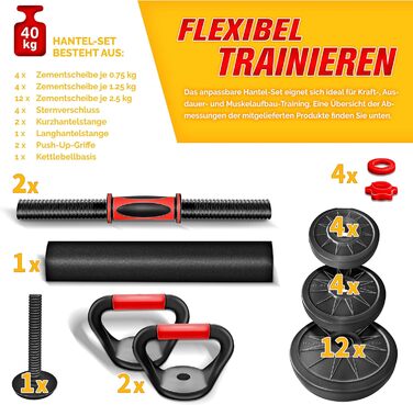 Набір гантелей 2-в-1 Hanteln Set 15-30 кг: регульовані гантелі, штанга зі зірковими фіксаторами, з'єднувальна труба (включно з гирею 40 кг)