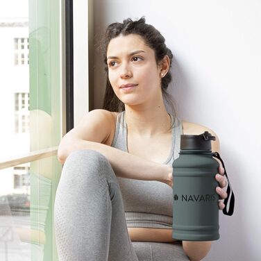 Спортивна пляшка Navaris 1,3 л з нержавіючої сталі, BPA Free, для фітнесу, антрацит