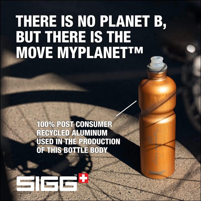 Пляшка для води SIGG 0,75 л, алюмінієва, спортивна, Move MyPlanet, сертифікована KlimaPartner, надлегка, без BPA, мідна, вироблено у Швейцарії