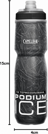 Camelbak Podium Ice спортивна пляшка для води, термоізольована, для бігу, велоспорту та туризму, чорна