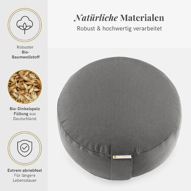 Медитаційне подушко Lotuscrafts® з висотою сидіння 15 см, подушка для йоги з пшеничною начинкою, кругла подушка для йоги, кругла подушка для медитації, знімний чохол, сертифікат GOTS