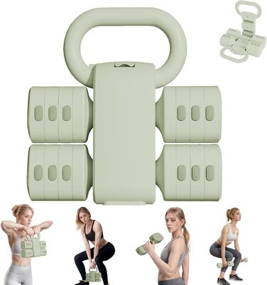 Регульований набір гантелей з кулькою, 4 в 1 (2,5 кг, 3,5 кг, 4,5 кг, 5,5 кг) для жінок, набір гантелей 2 шт. для домашнього спортзалу, фітнес, тренування, зелений
