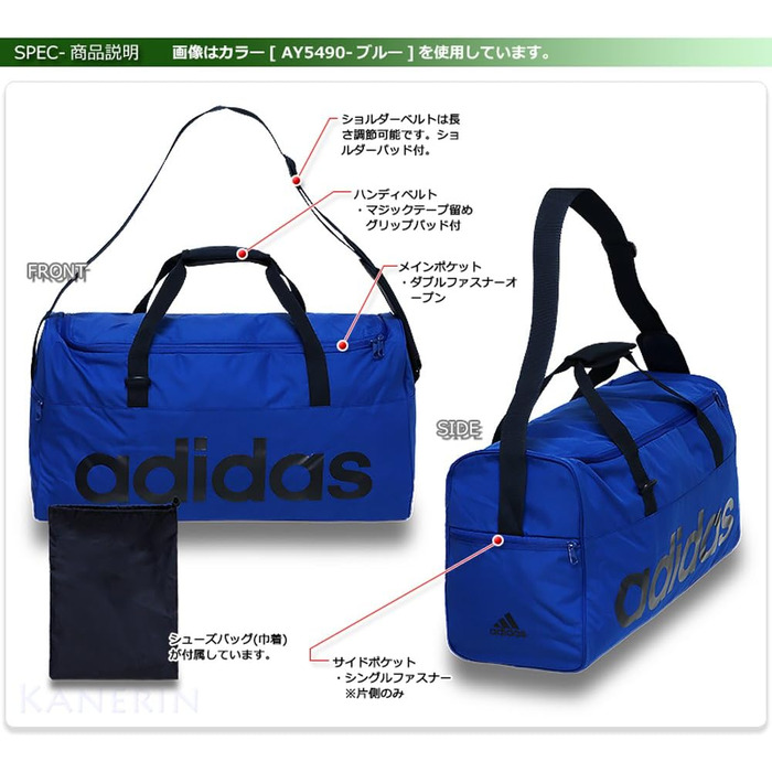 Спортивна сумка adidas Lin Per Tb M, синя, розмір M