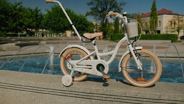 Дитячий велосипед SUN BABY Flower Bike 16 дюймів для дівчинки, біло-бежевий
