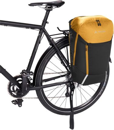 Рюкзак для велосипеда VAUDE Cycle 20 II, універсальний, жовтий