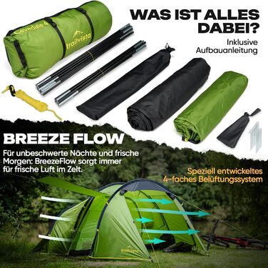 Намет Trailvista® Cevedale Zelt для 4 осіб: водонепроникний, легкий, швидко встановлюється, з тамбуром. Сімейний тунельний намет для кемпінгу.