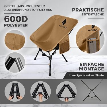 Зручний складаний стілець для кемпінгу Alpinez: легкий, регульований по висоті, компактний | стілець для риболовлі, пляжний стілець з ніжками-кнопками, зелений (бежевий)