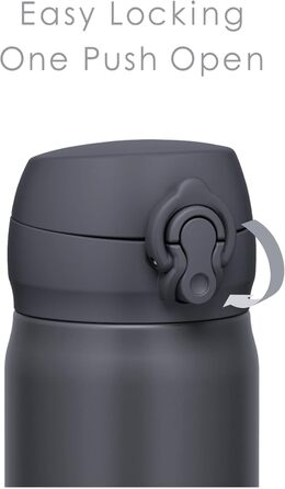 Термос Thermos JNL-756 SMB 750 мл, вакуумний, нержавіюча сталь, для гарячих і холодних напоїв, легке очищення, колір димчасто-чорний