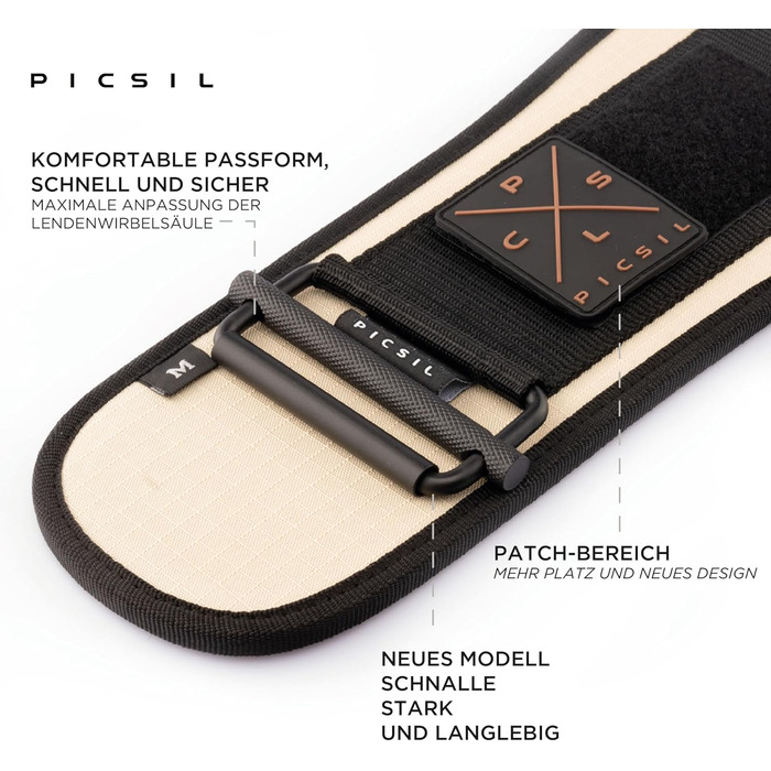 Picsil – Пояс для важкої атлетики, регульований, для присідань, станової тяги, випадів, з місцем для нашивок, 6 кольорів, 4 розміри