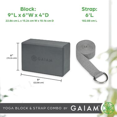 Набір для йоги Gaiam: блок і ремінь, 1 шт.