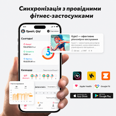 Велотренажер MERACH з магнітним опором, тихий, для дому, 158 кг, з додатком, чорний