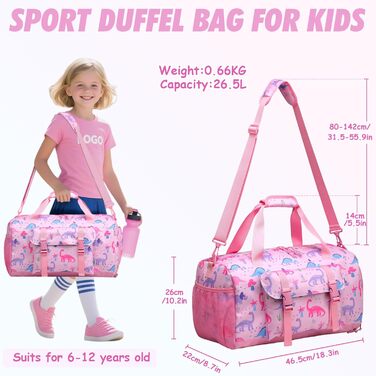 Спортивна сумка для дітей, дорожня сумка, мішок для плавання, спортивна сумка для хлопчиків та дівчаток, водонепроникна, сумка-мішок з відділенням для взуття (Рожевий динозавр)