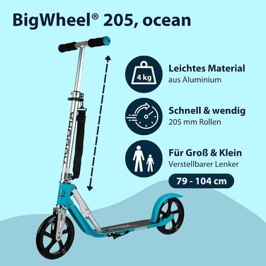 Самокат HUDORA BigWheel 205 алюмінієвий, складаний, регульований, для дітей та дорослих до 100 кг, з підніжкою