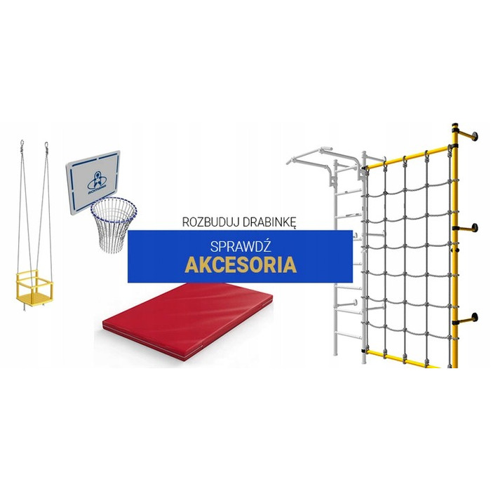 Спортивна стінка Wallbarz, 225 см x 87 см