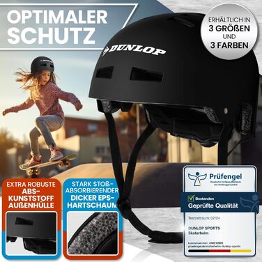 Велосипедний шолом Dunlop Sports для дітей, підлітків та дорослих, легкий, міцний, універсальний, 14 вентиляційних отворів, з швидкозастібкою та авто-регулюванням