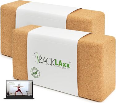 Йога-блок BACKLAxx з корку, натуральний, екологічний, набір 2 шт., з відеоінструкціями