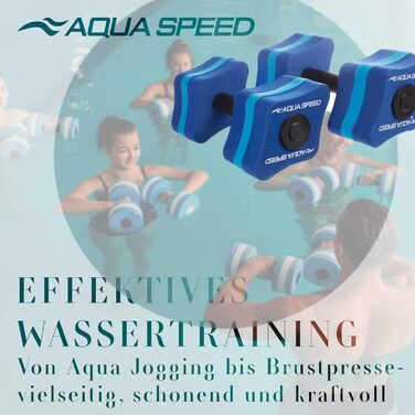 Aqua Speed гантелі для водної аеробіки з EVA-піни, для дорослих, плавання, аквафітнес, тренування у басейні, водний спорт