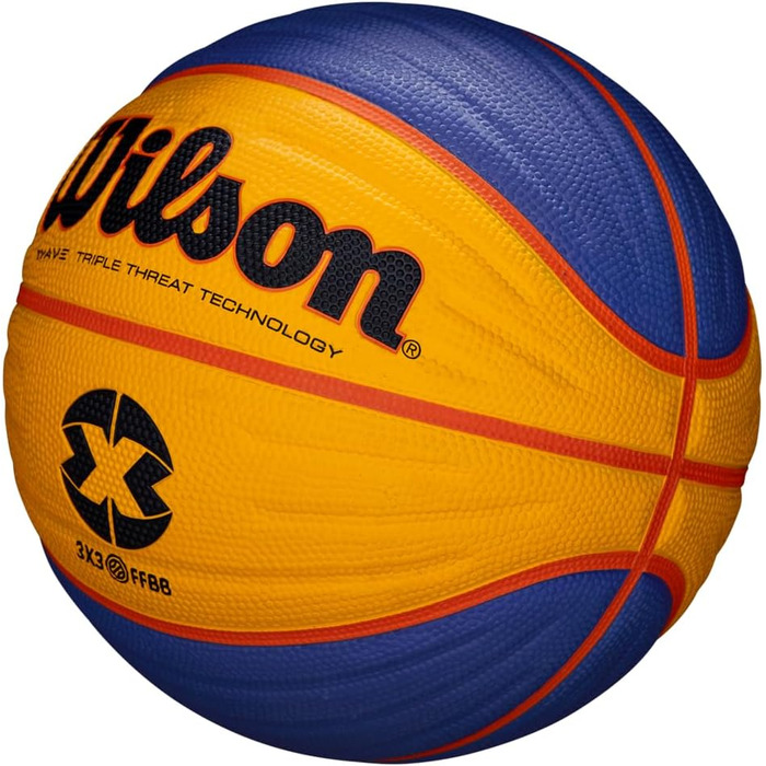 М'яч для баскетболу Wilson FIBA 3x3 Replica - офіційний м'яч для 3x3 баскетболу