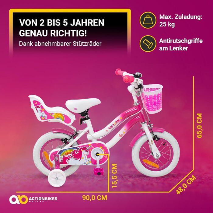 Дитячий велосипед Actionbikes Unicorn 12/16 дюймів, V-Brake, для дівчаток, з крилами, від 2 до 7 років