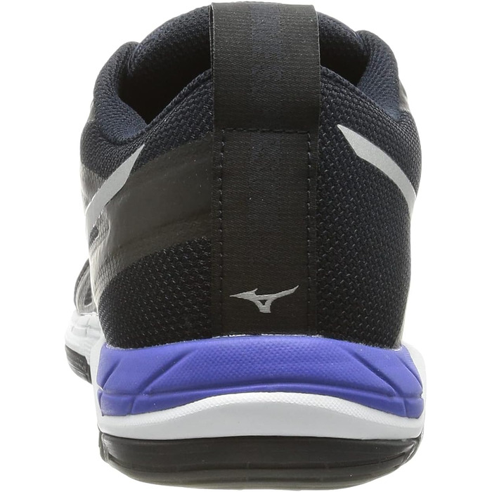 Волейбольне взуття Mizuno Wave Supersonic 2 для чоловіків, білий, синій, фіолетовий (38 EU)