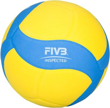 Дитячий волейбольний м'яч Mikasa VS170W FIVB, унісекс, жовтий, розмір 5