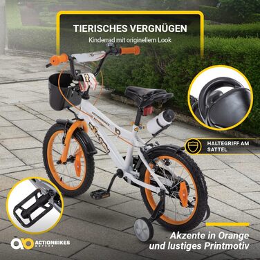 Дитячий велосипед Actionbikes Timson 16 дюймів, V-Brake, з крилами, для хлопчиків і дівчаток, від 2 до 9 років