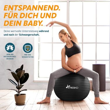 Гімнастичний м'яч TRESKO, 65 см, BPA-free, з насосом, для фітнесу, йоги, пілатесу, вагітних, анти-вибух, до 300 кг