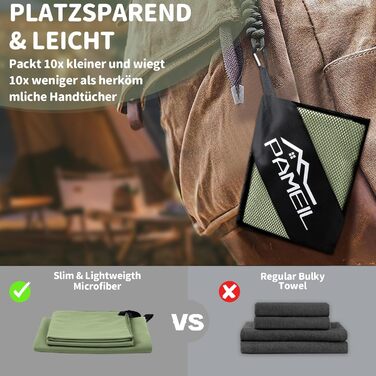 Набір рушників з мікрофібри Pameil (3 шт.): великий (160x80 см) + 2 маленькі (80x40 см), швидковисихаючі, для подорожей, спорту, сауни (армійний зелений)