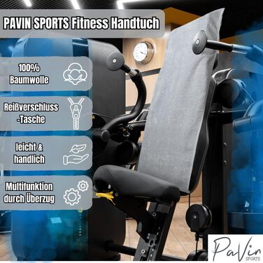 Рушник спортивний Pavin Sports 2 шт. | 90x40 см | 100% бавовна | З кишенею на блискавці, антиковзаючим покриттям та петлею | Для залу, фітнесу