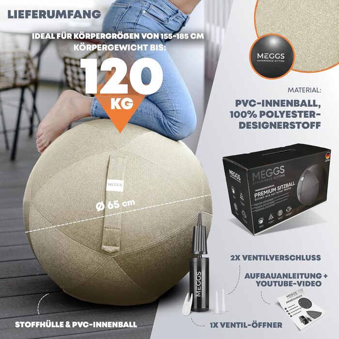 Стілець-м'яч MEGGS® 65 см: ергономічний, для офісу та дому, з антиковзким покриттям, для вагітних, знімний чохол, перламутрово-бежевий