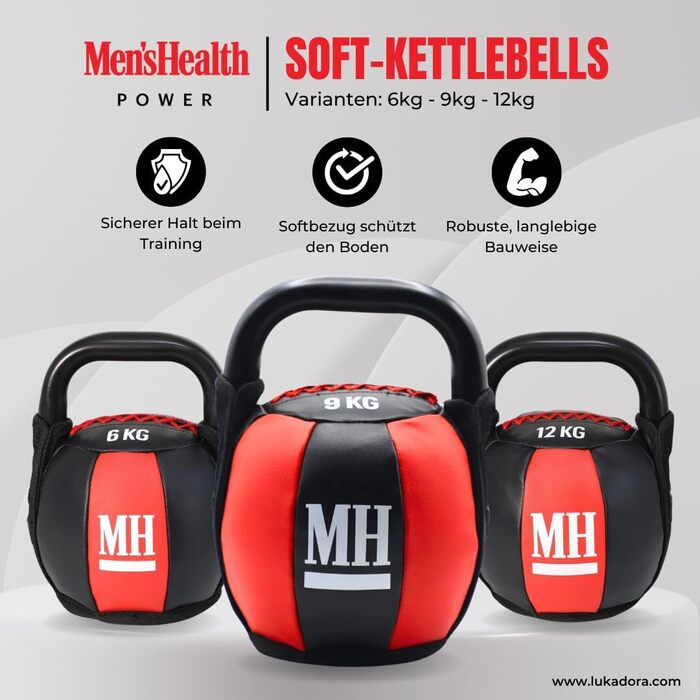 Гиря Men's Health Power Soft 6 кг з тканинним покриттям для кросфіту та функціонального тренування