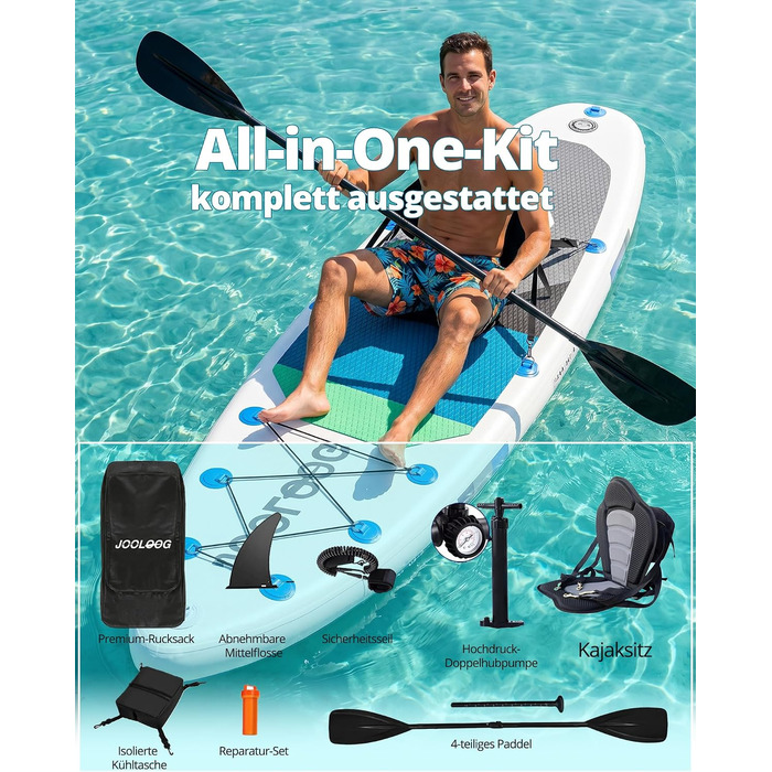 SUP дошка для плавання стоячи Premium Allround 320x81x15 см, до 200 кг, з сидінням, для 2-х осіб (біло-блакитний)