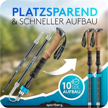 Складані телескопічні палиці для скандинавської ходьби та хайкінгу з карбону з корковими ручками, регульовані за висотою, унісекс