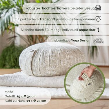 Подушка для медитації Bodhi ZAFU Maharaja 34 см, бавовна, гречка - сіро-срібляста (Raja/taupe)