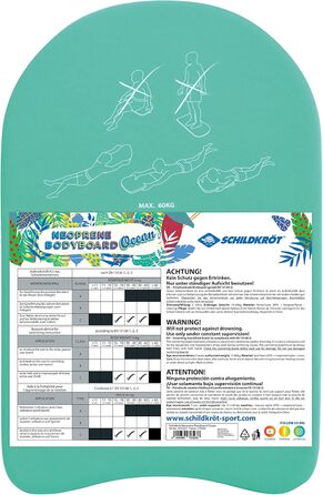 Плавальна дошка Schildkröt Neopren Ocean, неопренова, різні дизайни, 45x30 см, до 60 кг